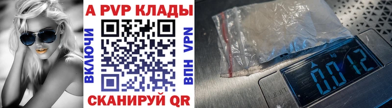 Виды наркоты Ачинск ГАШ  Канабис  СОЛЬ  Меф  COCAIN 
