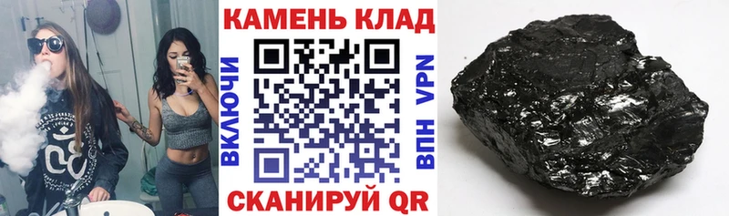 MEGA ONION  Ачинск  ГАШ hashish 
