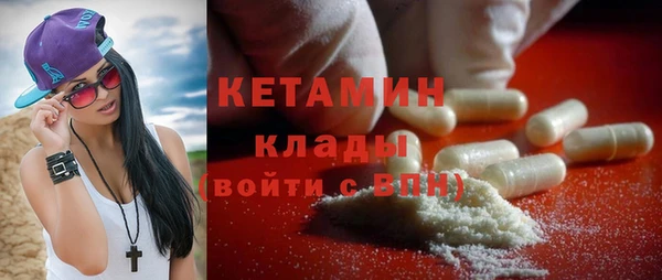 ГАЛЛЮЦИНОГЕННЫЕ ГРИБЫ Осинники
