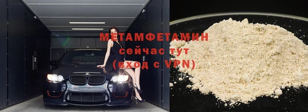 дмт Остров