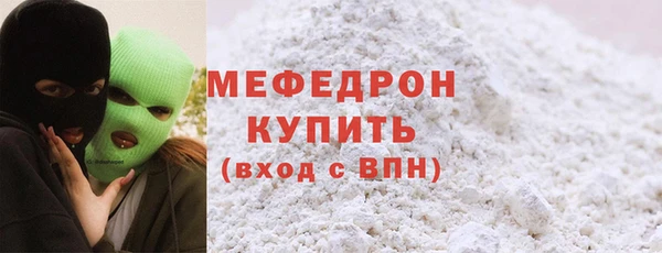 кокс Осташков