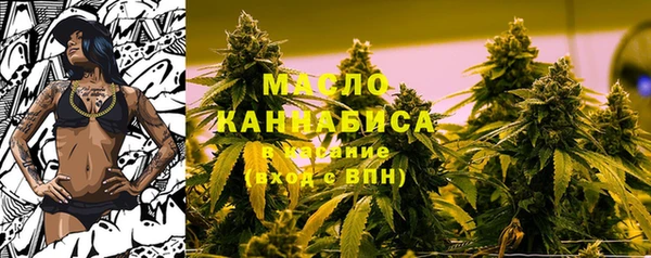 дмт Остров