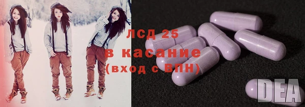 дмт Остров