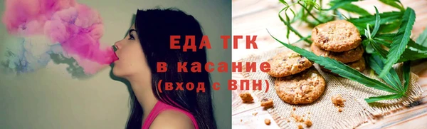 кокс Осташков