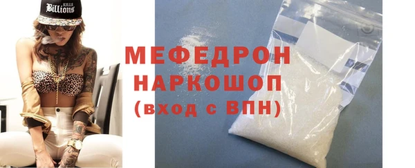ГАЛЛЮЦИНОГЕННЫЕ ГРИБЫ Осинники