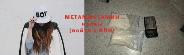 кокс Осташков