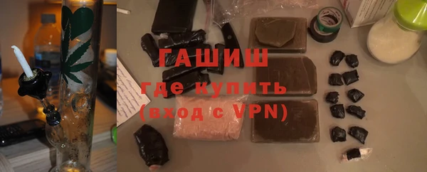 дмт Остров