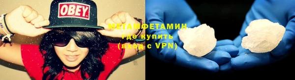 дмт Остров