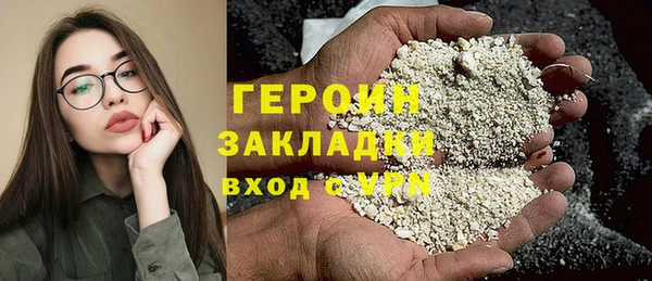 кокс Осташков