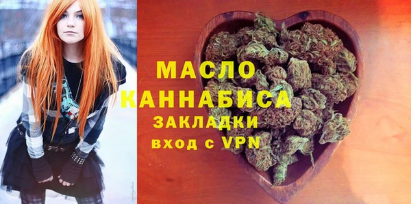 дмт Остров