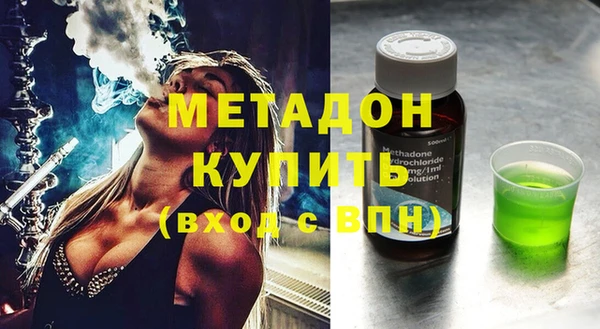 дмт Остров