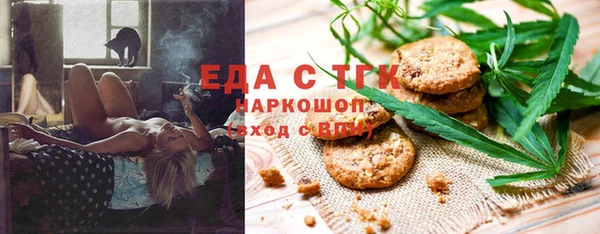 дмт Остров