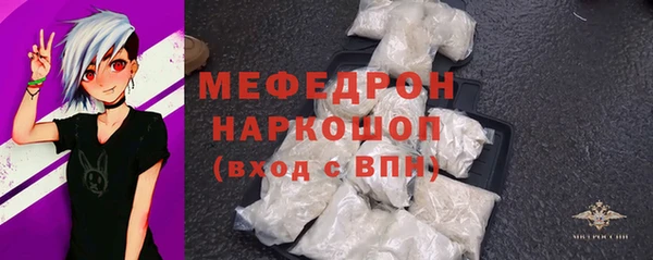 кокс Осташков