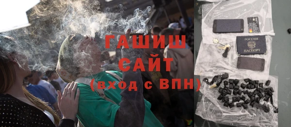 ГАЛЛЮЦИНОГЕННЫЕ ГРИБЫ Осинники