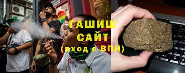 не бодяженный Нязепетровск