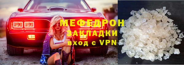 ГАЛЛЮЦИНОГЕННЫЕ ГРИБЫ Осинники