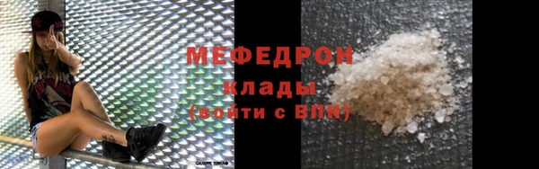 кокс Осташков