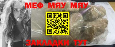 ALPHA PVP Аргун