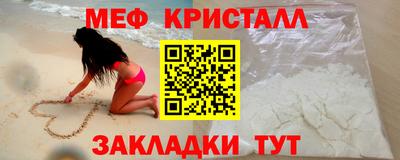 ALPHA PVP Аргун