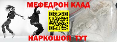 гидропоника Апшеронск