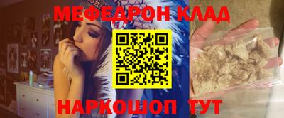 гидропоника Абакан