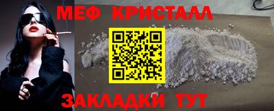 гидропоника Апшеронск