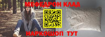 гидропоника Абакан