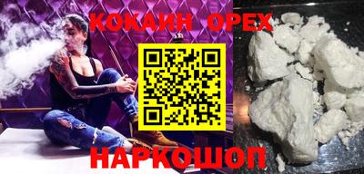 крисы Апрелевка