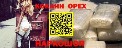 гидропоника Азнакаево