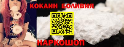 крисы Апрелевка