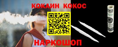 гидропоника Апшеронск
