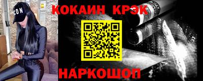 ALPHA PVP Аргун