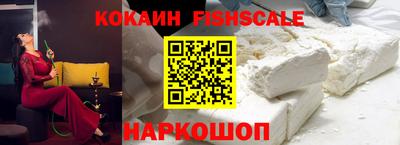 крисы Апрелевка