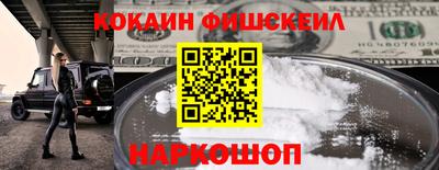гидропоника Апшеронск