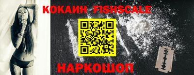 ALPHA PVP Аргун