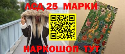 гидропоника Азнакаево