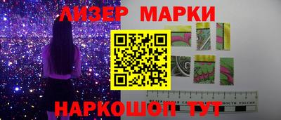 крисы Апрелевка