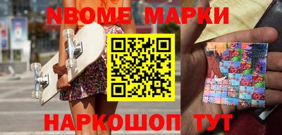 гидропоника Абакан