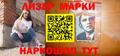 ALPHA PVP Аргун