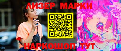 крисы Апрелевка