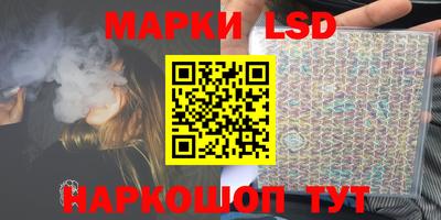 гидропоника Абакан