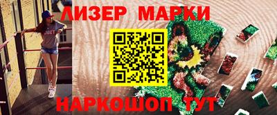 гидропоника Азнакаево