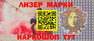 крисы Апрелевка