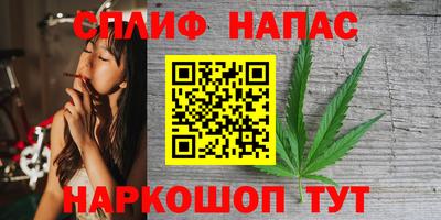 гидропоника Апшеронск