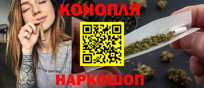 крисы Апрелевка