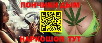 ALPHA PVP Аргун