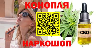 экстази Абинск