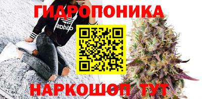 экстази Абинск