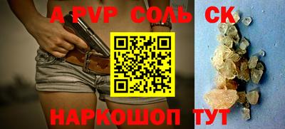 гидропоника Азнакаево