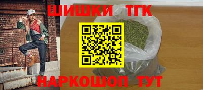 гидропоника Абакан